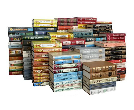 Библиотека русского исторического романа (комплект из 302 книг)