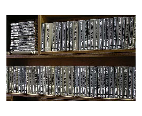 Библиотека из серии "Жизнь замечательных людей" (комплект из 118 книг)