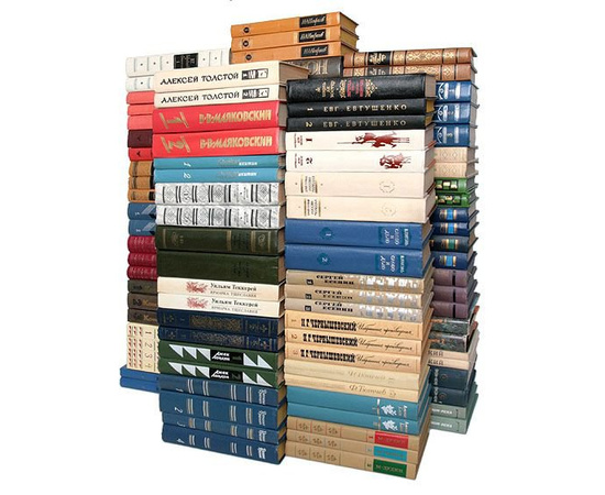 Малая библиотека мировой классики (комплект из 214 книг)