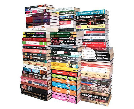 Эротическая библиотека (комплект из 276 книг)