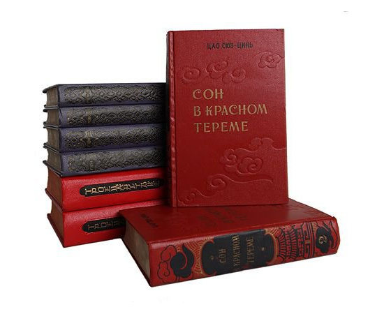 Собрание китайских средневековых романов (комплект из 8 книг)