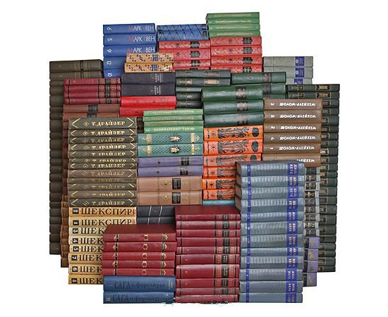 Библиотека зарубежной классики (комплект из 349 книг)