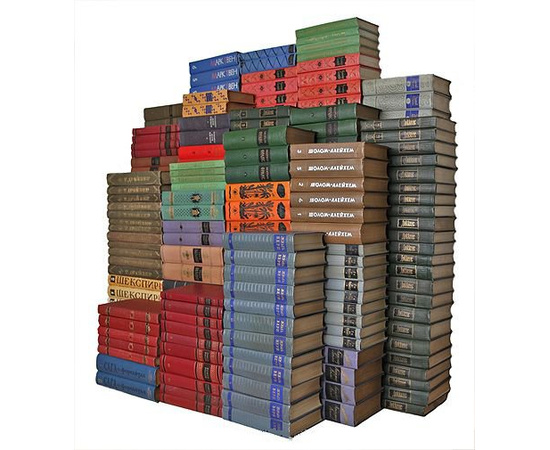 Библиотека зарубежной классики (комплект из 349 книг)