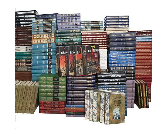 Библиотека русской классики (комплект из 599 книг)