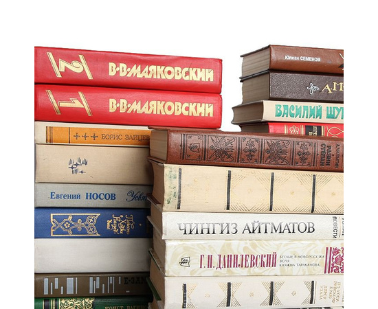 Библиотека русской и советской классики (комплект из 93 книг)