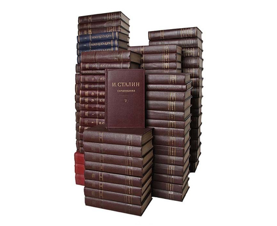 Библиотека марксиста (комплект из 104 книг)