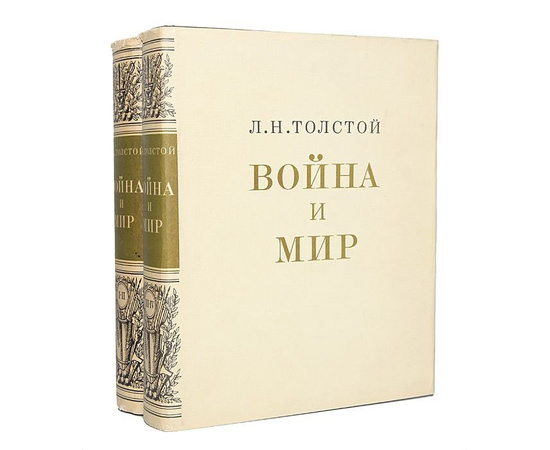 Шедевры советского книгоиздания (комплект из 39 книг)