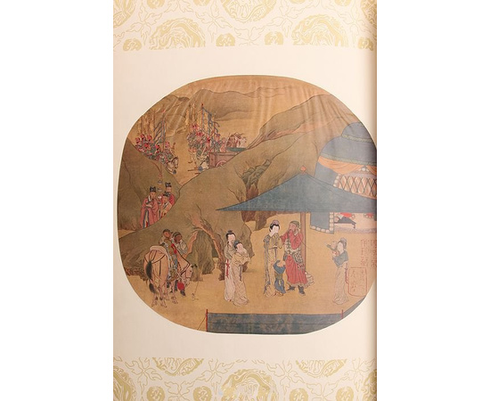 Альбом картин Сунской династии, хранившихся ранее в картинной галерее "Тяньлай"