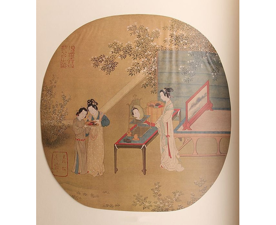 Альбом картин Сунской династии, хранившихся ранее в картинной галерее "Тяньлай"