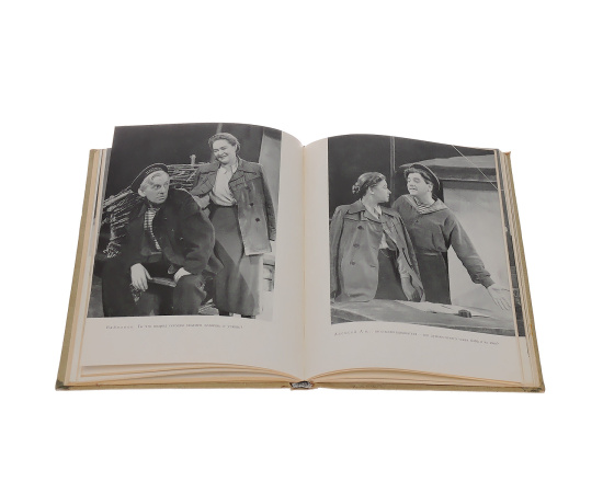 "Полк обращается к потомству"