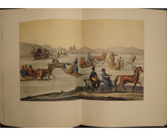 Гродзенская Т. / T. Grodzenskaia Русские пословицы / Proverbi della Russia.