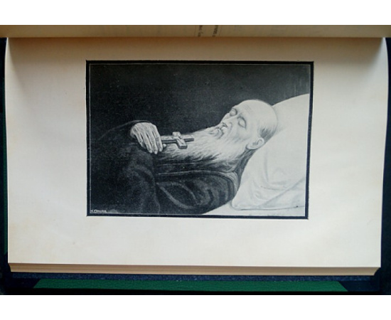 Собрание писем Оптинского старца иеросхимонаха Амвросия к монашествующим.