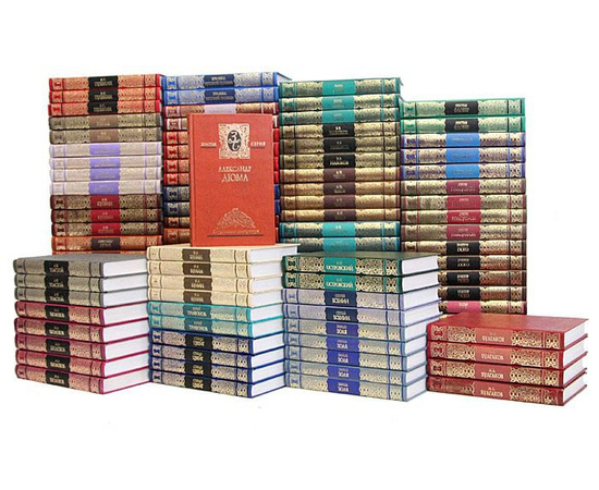 Золотая серия (комплект 113 книг)