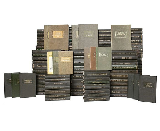 Серия "Литературные памятники" (комплект из 180 книг)