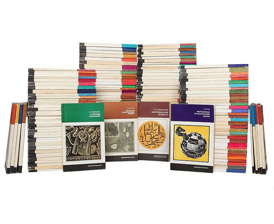 Научно-популярная серия издательства Наука (комплект из 176 книг)