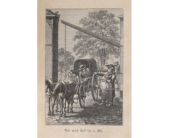 Письма русского путешественника. Том 1