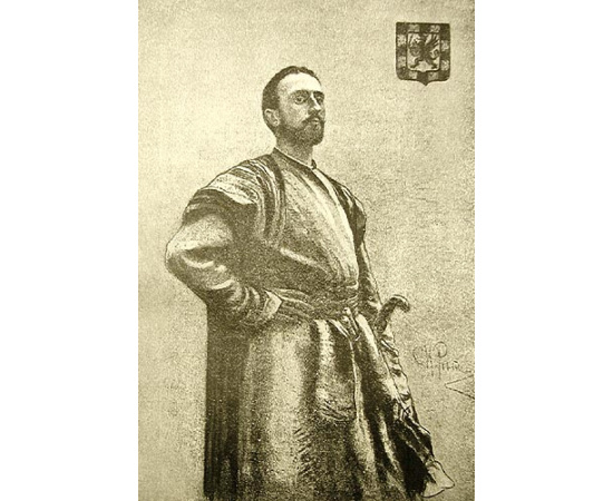 Великая разруха 1584 - 1614 гг.
