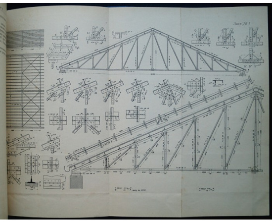 Ривош О.А. Металлические стропильные фермы.