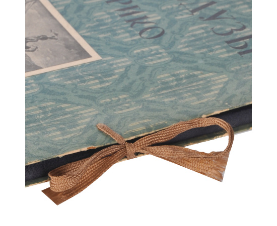 Т. Жерико. "Плот Медузы"