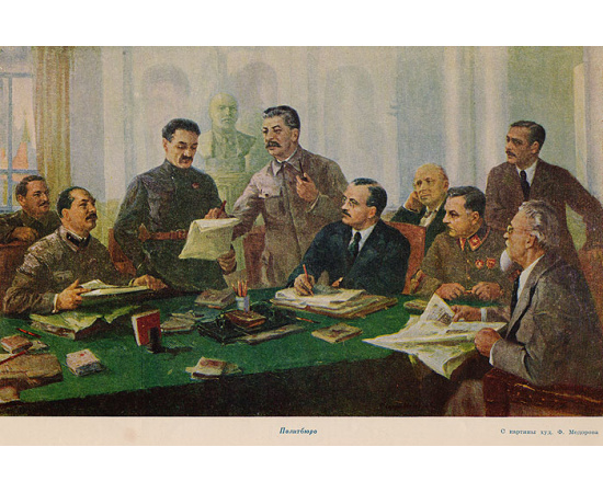 Журнал "Наша страна", № 3 за март 1941 года