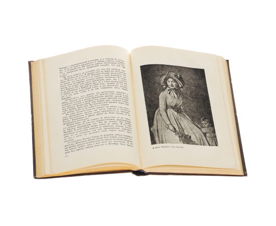 Мастера искусства об искусстве. Том 2. Избранные отрывки из писем, дневников, речей и трактатов