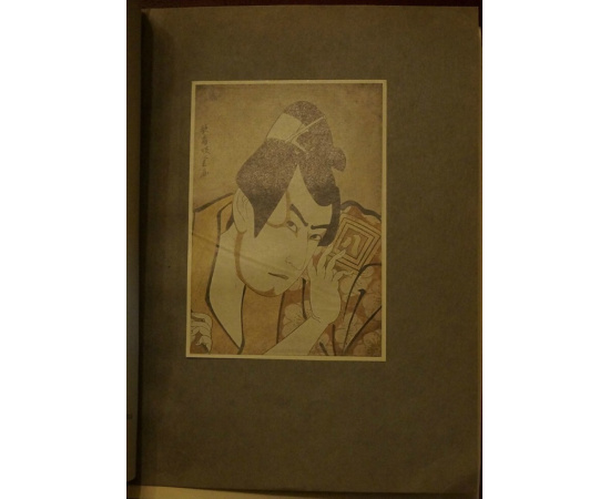 Курт Ю. Сяраку. С 87 иллюстрациями и тремя цветными картинами