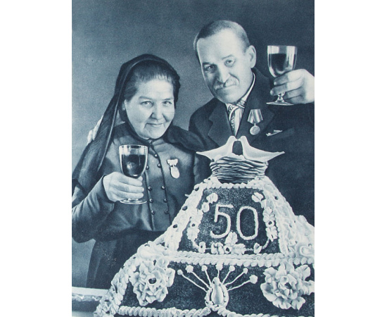 Журнал "Огонек". 1946 год (Полный комплект из 12 выпусков)