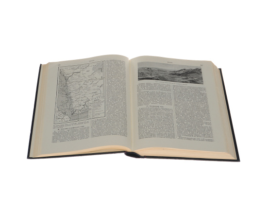 Большая Советская Энциклопедия + 2 алфавитных указателя + Ежегодник БСЭ с 1957 по 1989 г. (комплект из 86 книг)