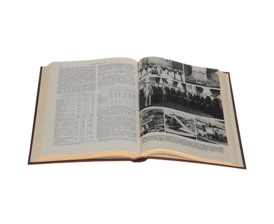 Большая Советская Энциклопедия + 2 алфавитных указателя + Ежегодник БСЭ с 1957 по 1989 г. (комплект из 86 книг)