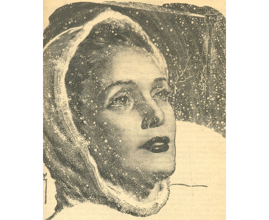 Журнал фантастики "Startling Stories", весна 1954, США