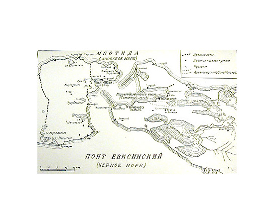 Боспорское царство
