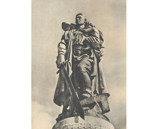 Искусство. Годовой комплект журнала за 1949 год