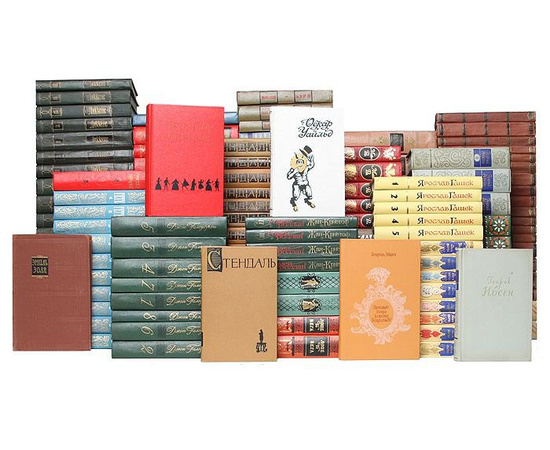 Библиотека зарубежной классики (комплект из 258 книг)
