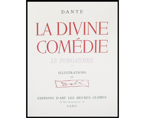 Данте Божественная комедия. В 6 томах (комплект из 6 книг)
