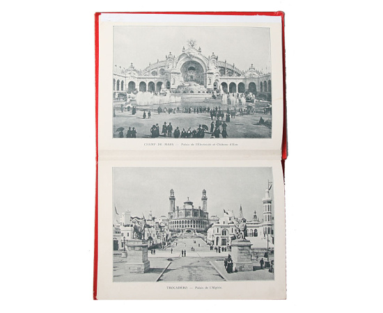 Альбом фотографий. Выставка 1900 года