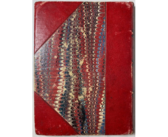 Хомяков А.С. Стихотворения А.С. Хомякова.