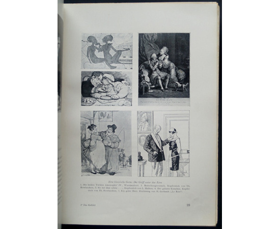 Пять органов чувств. Их влияние и воздействие на сексуальность человека: Осязание, зрение, слух, обоняние, вкус. (Сборник)