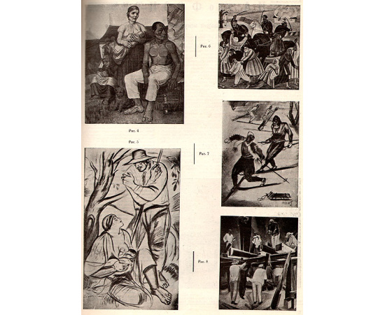 Искусство в массы. 1930. № 4 (12)