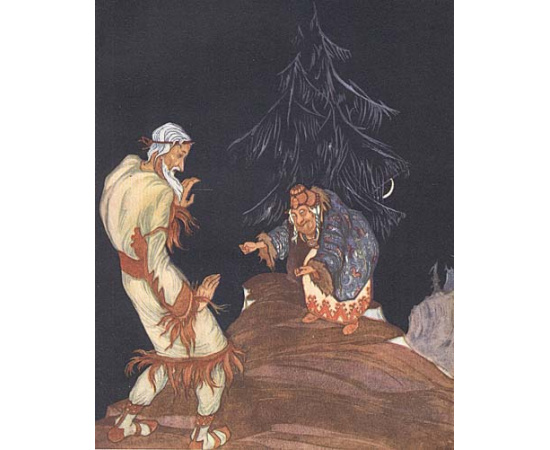 Ruslan a Ludmila книга