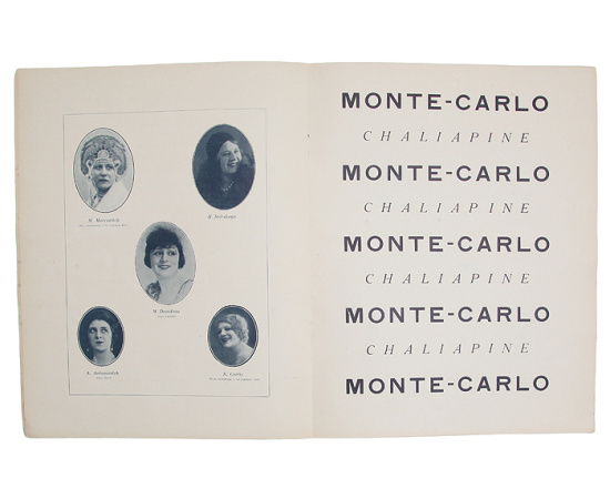 Русская опера в Париже. Театр Елисейских Полей. Второй сезон