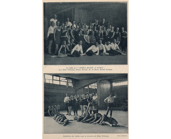 Русская опера в Париже. Театр Елисейских Полей. Второй сезон