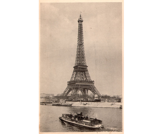 Париж. 36 фотогравюр