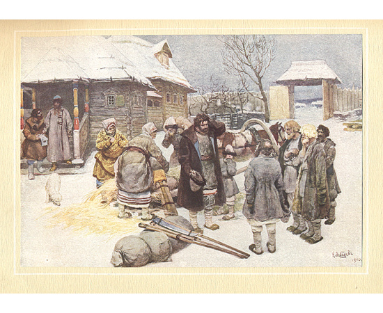 Великая Реформа. 1861-1911. В 6-ти книгах (комплект)