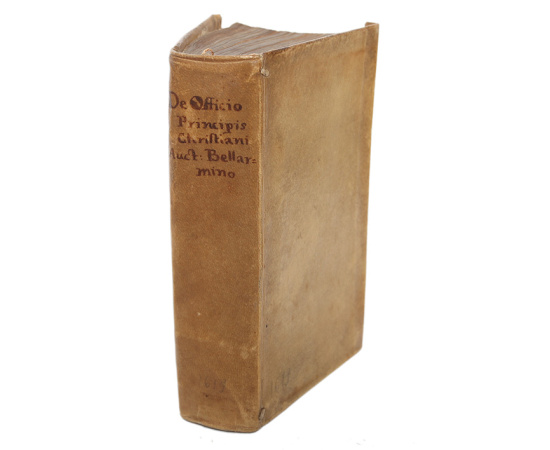 Жизнеописания святых