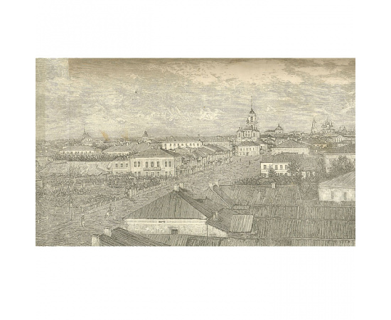Откуда началась Святая Русь. Всенародная История Российского Государства. В 3-х томах (комплект)