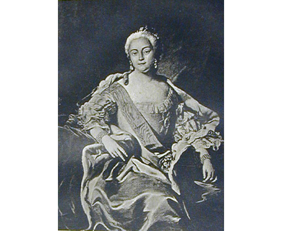 Дочь Петра Великого (Императрица Елизавета) 1741 - 1762