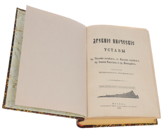Добротолюбие. В 6 томах (комплект из 6 книг)