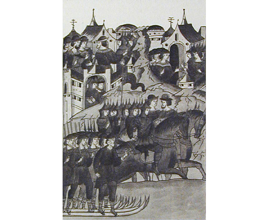 Сказания о Русской Земле. В четырех книгах