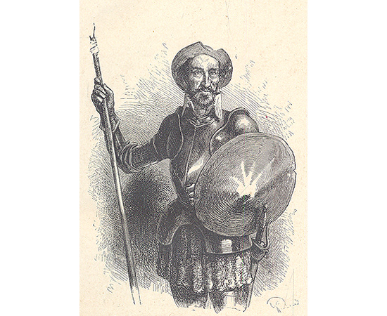 Дон-Кихот Ламанчский (в двух томах)