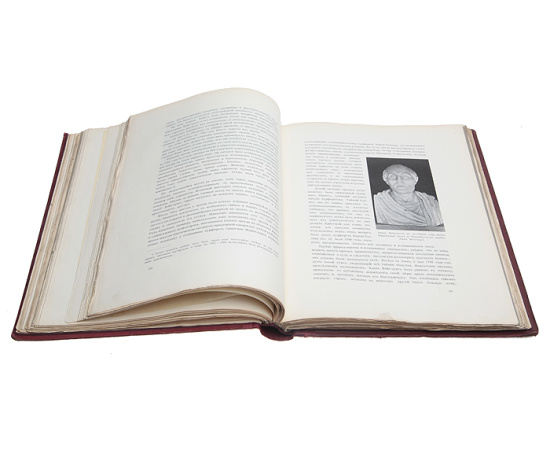 Масонство в его прошлом и настоящем (комплект из 2 книг)